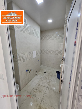 ������� 4-����� | Imot.bg � ����� ������ 14