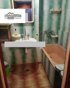 ������� ���������� | Imot.bg � ����� ������ 11