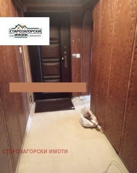 ������� ���������� | Imot.bg � ����� ������ 9