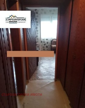 ������� ���������� | Imot.bg � ����� ������ 13