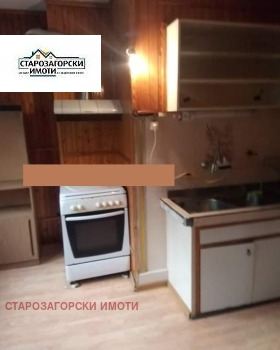 ������� ���������� | Imot.bg � ����� ������ 7