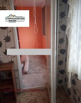 ������� ���������� | Imot.bg � ����� ������ 12