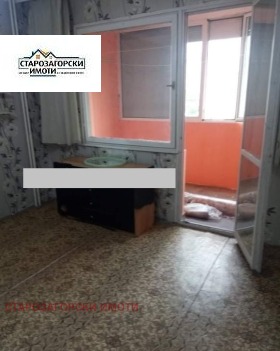 ������� ���������� | Imot.bg � ����� ������ 10