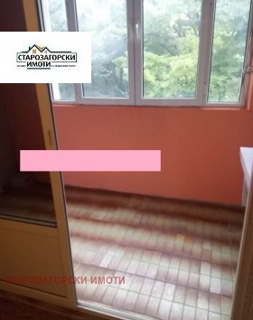 ������� ���������� | Imot.bg � ����� ������ 5