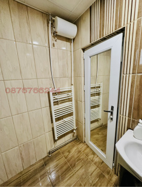 ������� ���� | Imot.bg � ����� ������ 5