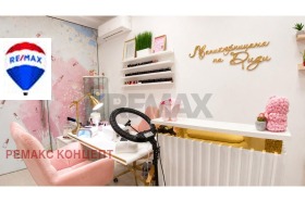 ������� ������� | Imot.bg � ����� ������ 5