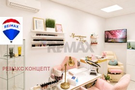 ������� ������� | Imot.bg � ����� ������ 2