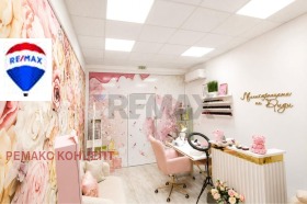 ������� ������� | Imot.bg � ����� ������ 3