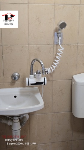 ������� ������ ���� | Imot.bg � ����� ������ 12