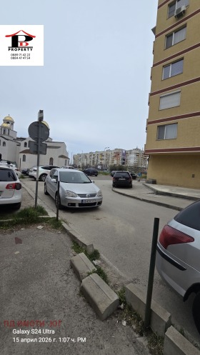 ������� ������ ���� | Imot.bg � ����� ������ 15