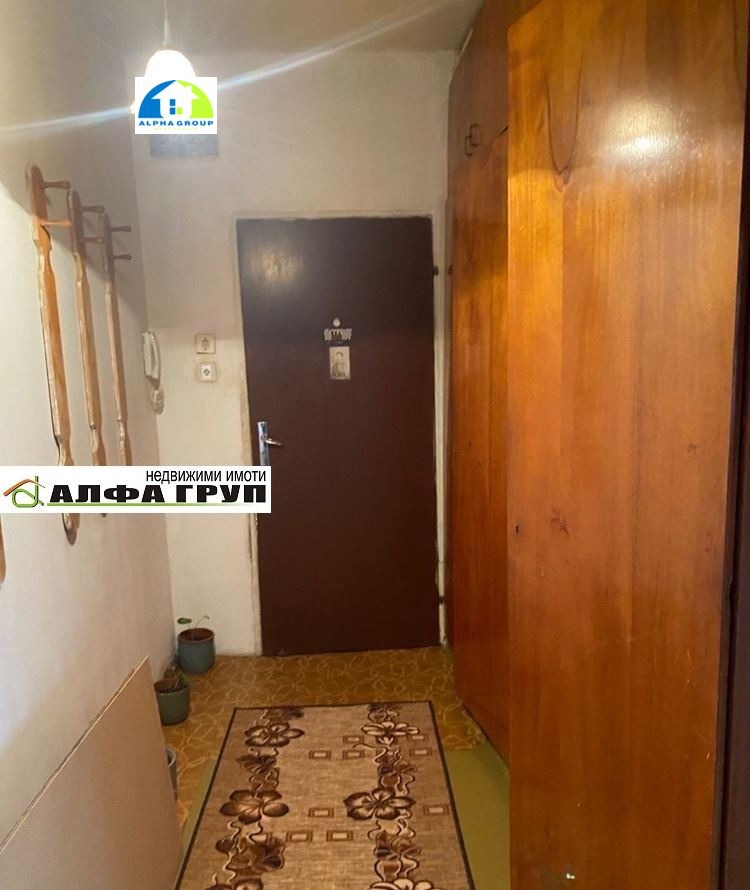 Satılık  1 yatak odası Sofia , Sveta Troica , 64 metrekare | 18808365 - görüntü [8]