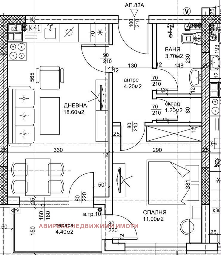 Продава 2-СТАЕН, град Пловдив, Тракия • 82000 € • 76873831 — Holmes.bg