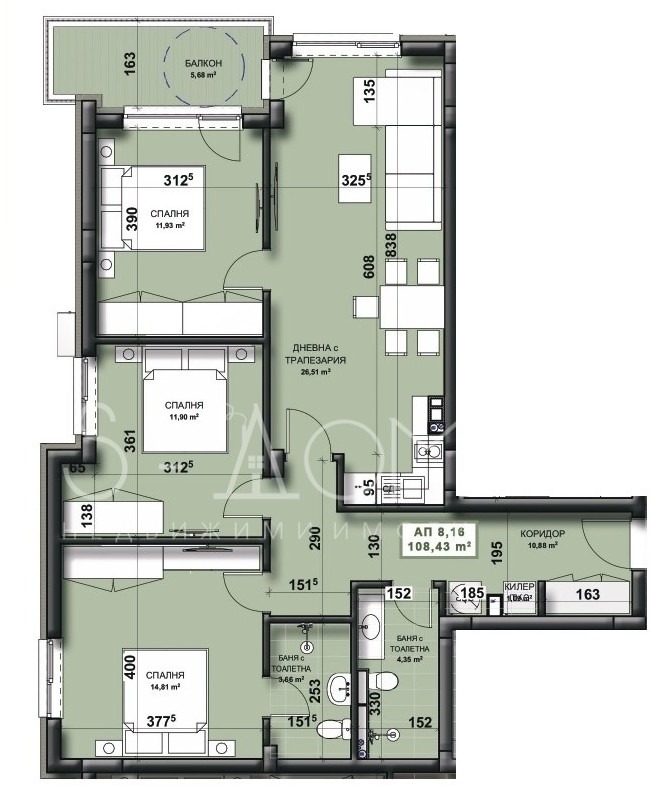 Продава 4-СТАЕН, гр. Стара Загора, Самара 3