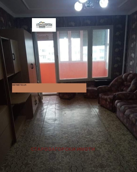 Продава МНОГОСТАЕН, гр. Стара Загора, Три чучура - север, снимка 2 - Апартаменти - 53779386