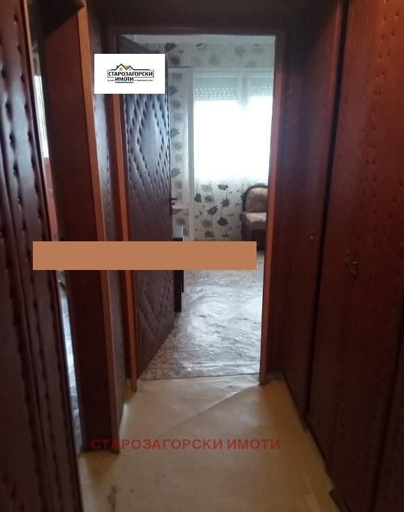 Продава МНОГОСТАЕН, гр. Стара Загора, Три чучура - север, снимка 12 - Апартаменти - 53779386