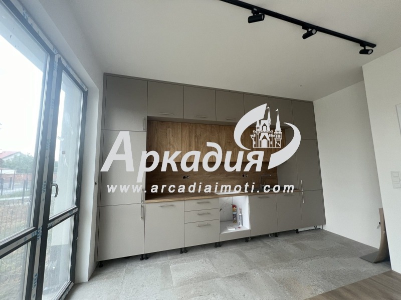 Na prodej  Dům oblast Plovdiv , Vojvodinovo , 100 m2 | 14658054