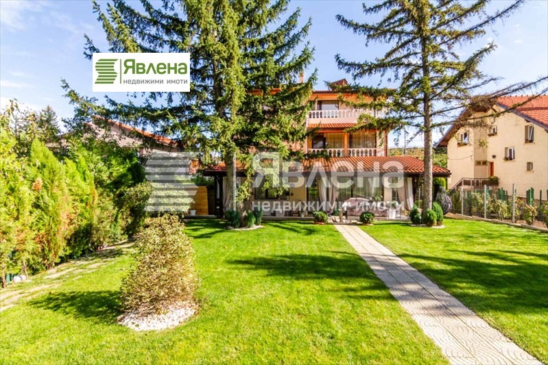 Продава КЪЩА, град София, гр. Банкя • 1300000 € • 18290899 — Holmes.bg
