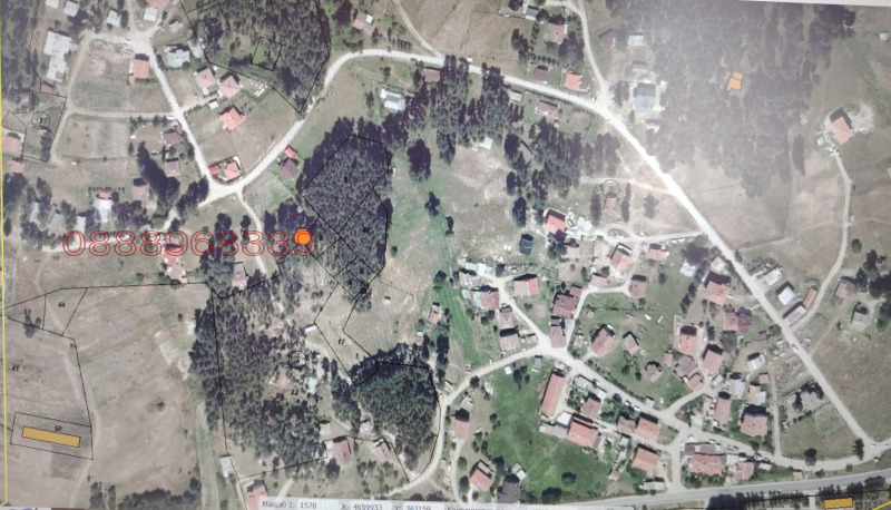 Продава ПАРЦЕЛ, с. Юндола, област Пазарджик