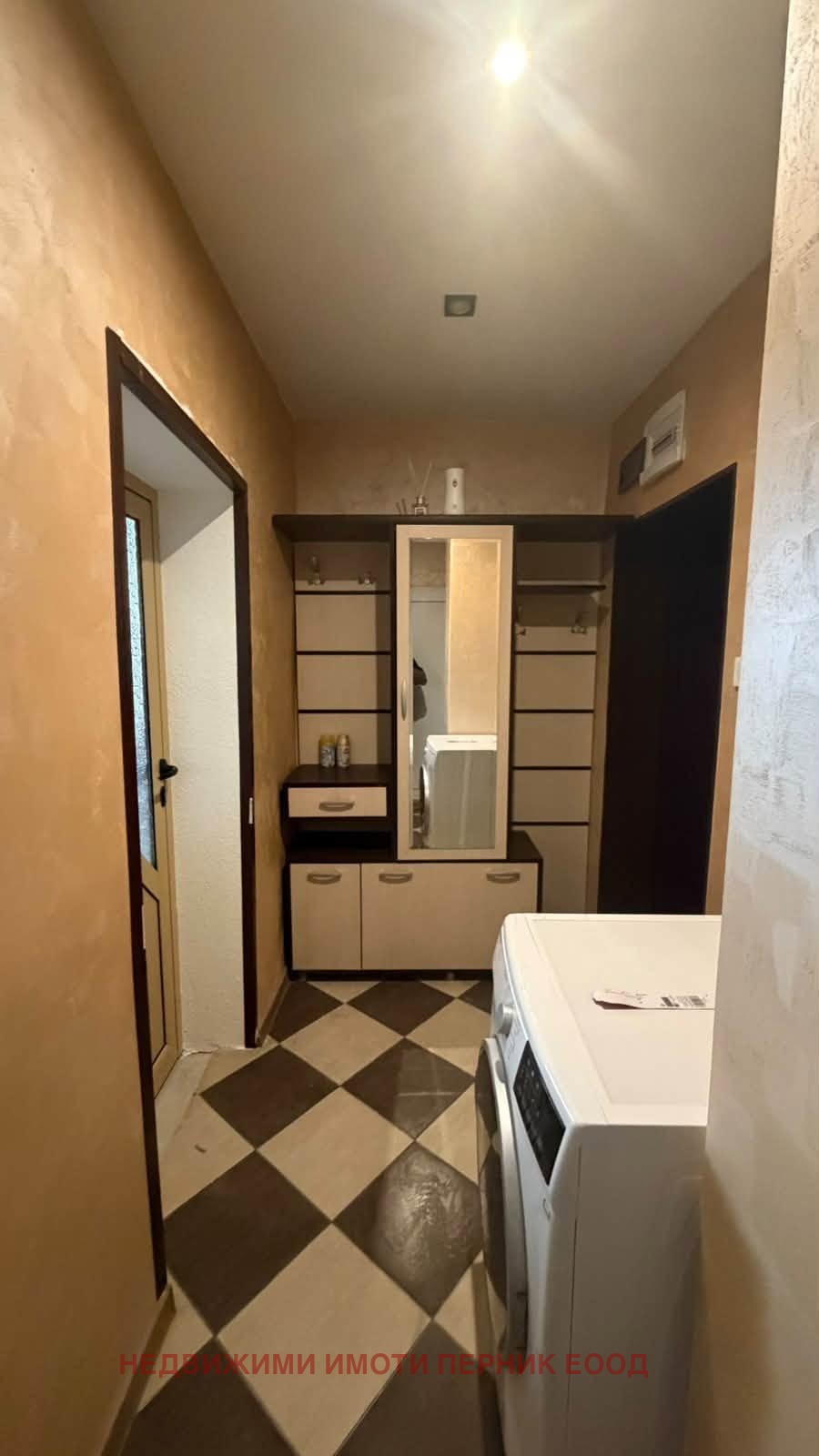 Продава 2-СТАЕН, гр. Перник, Твърди ливади, снимка 13 - Апартаменти - 56068219