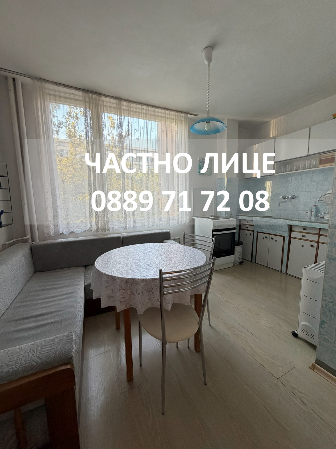 Продава 3-СТАЕН, гр. Ямбол, Диана, снимка 6 - Апартаменти - 55624369