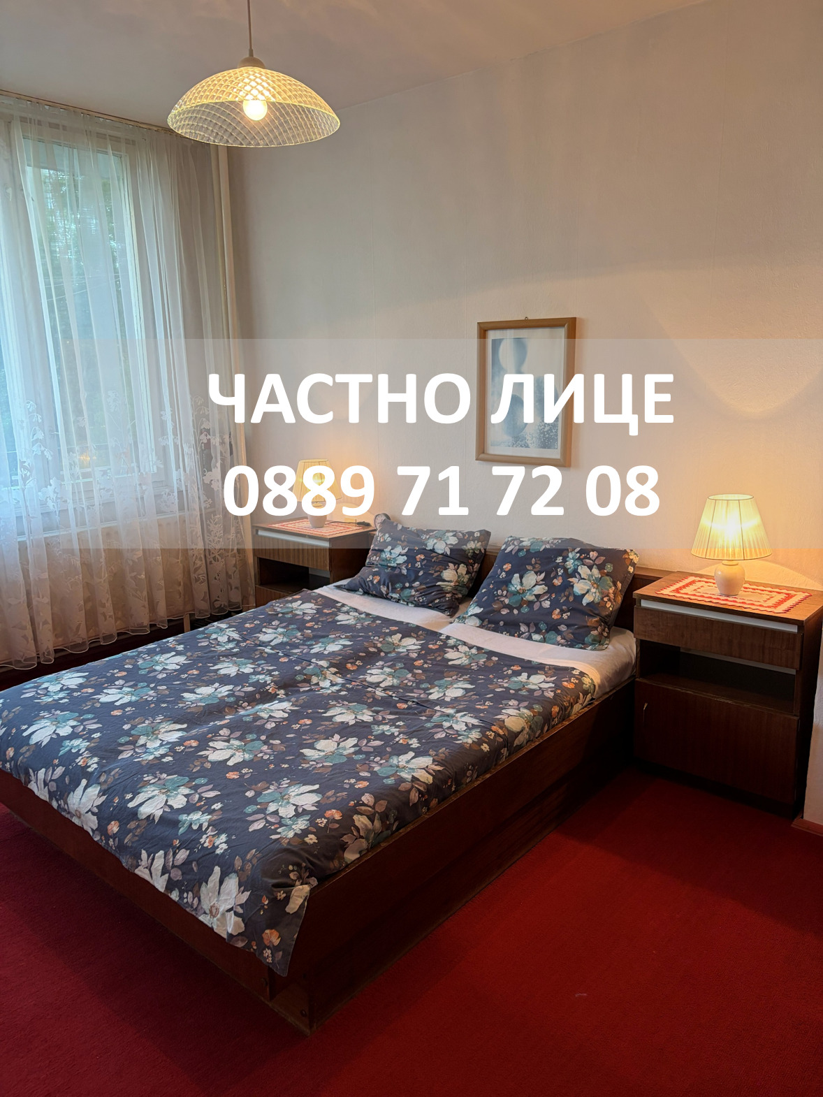 Продава 3-СТАЕН, гр. Ямбол, Диана, снимка 3 - Апартаменти - 55624369