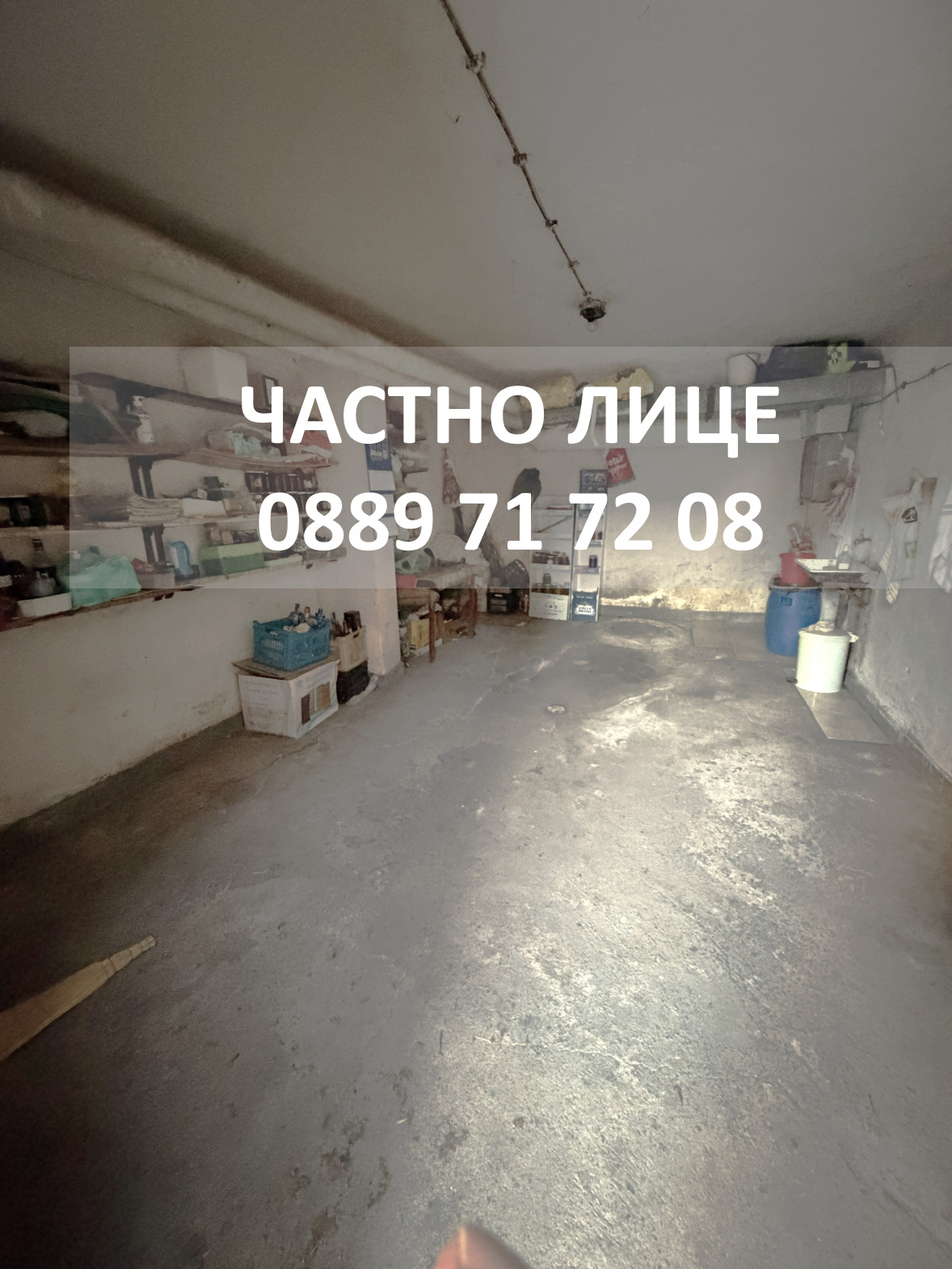 Продава 3-СТАЕН, гр. Ямбол, Диана, снимка 11 - Апартаменти - 55624369