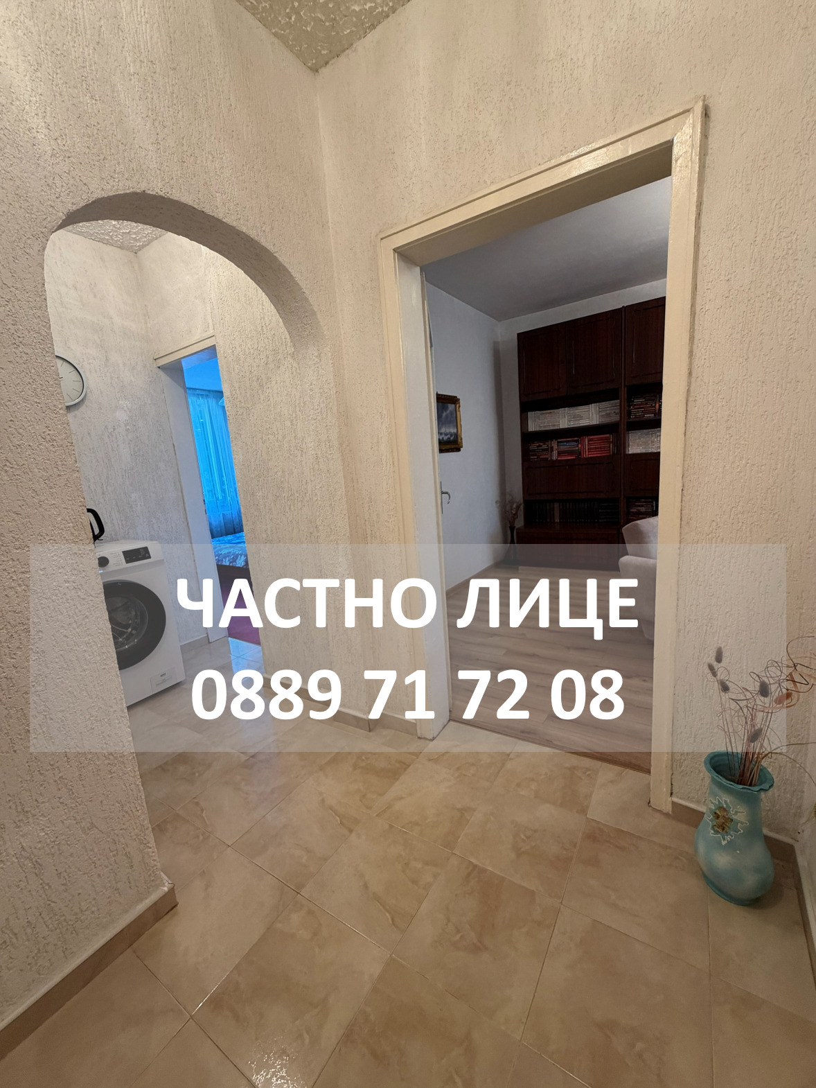 Продава 3-СТАЕН, гр. Ямбол, Диана, снимка 8 - Апартаменти - 55624369