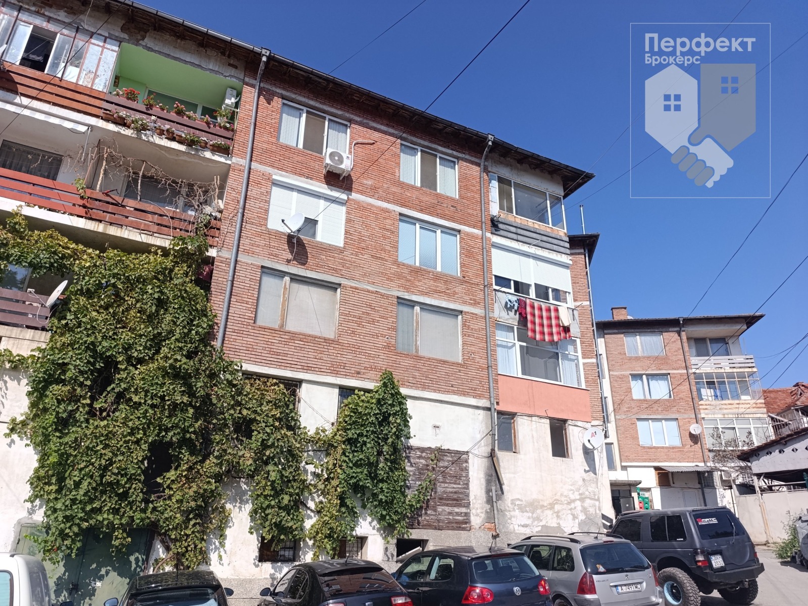 Продава 3-СТАЕН, гр. Килифарево, област Велико Търново, снимка 14 - Апартаменти - 55920798