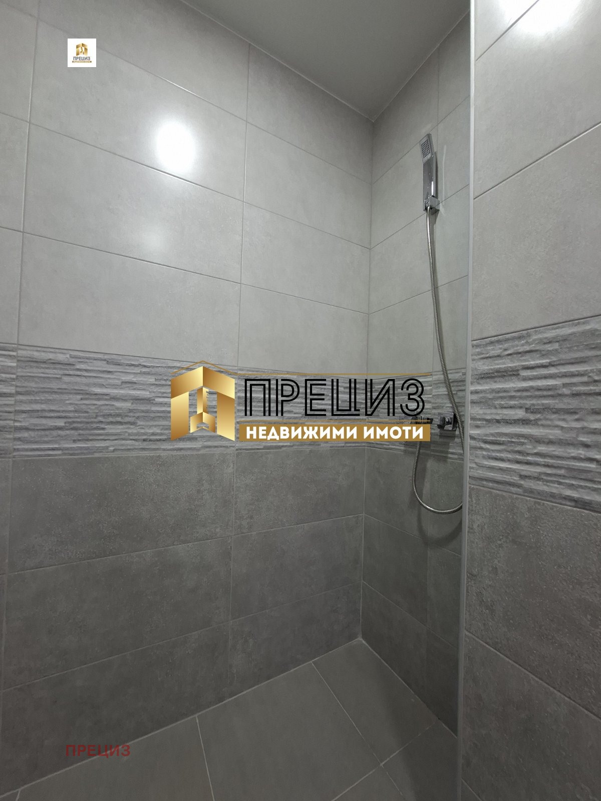 Продава 3-СТАЕН, гр. Шумен, Тракия, снимка 11 - Апартаменти - 56085535