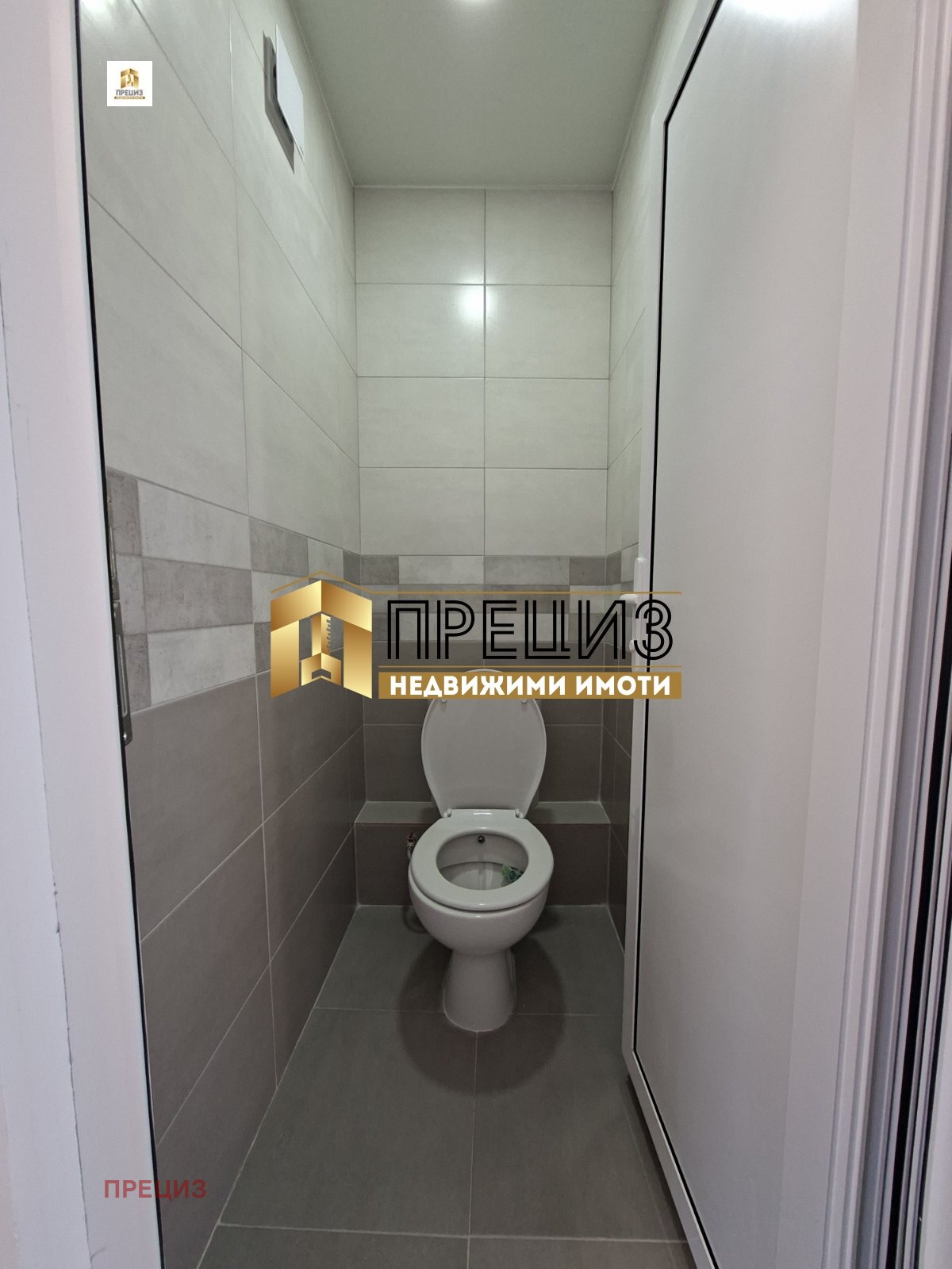 Продава 3-СТАЕН, гр. Шумен, Тракия, снимка 10 - Апартаменти - 56085535