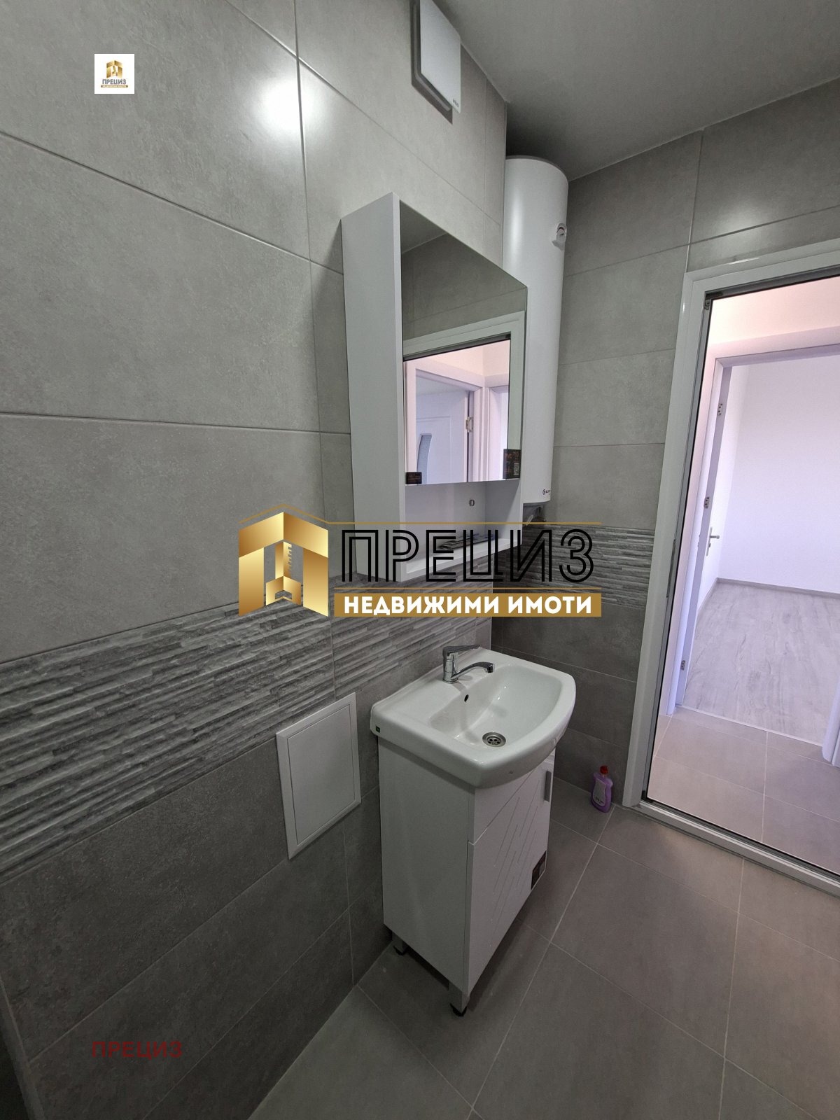 Продава 3-СТАЕН, гр. Шумен, Тракия, снимка 7 - Апартаменти - 56085535