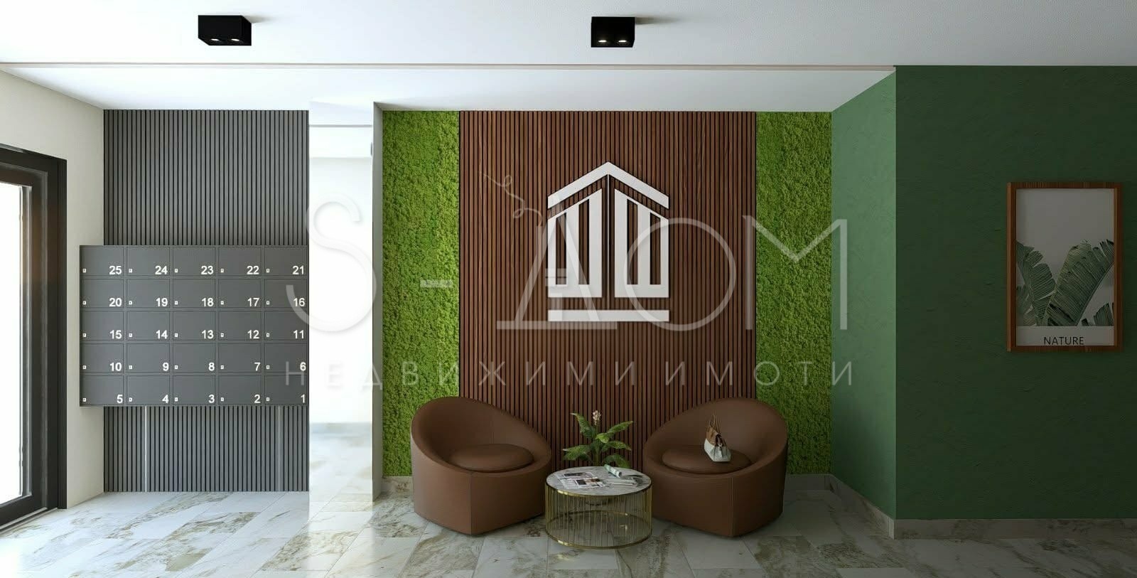 Продава 4-СТАЕН, гр. Стара Загора, Самара 3, снимка 3 - Апартаменти - 56517044