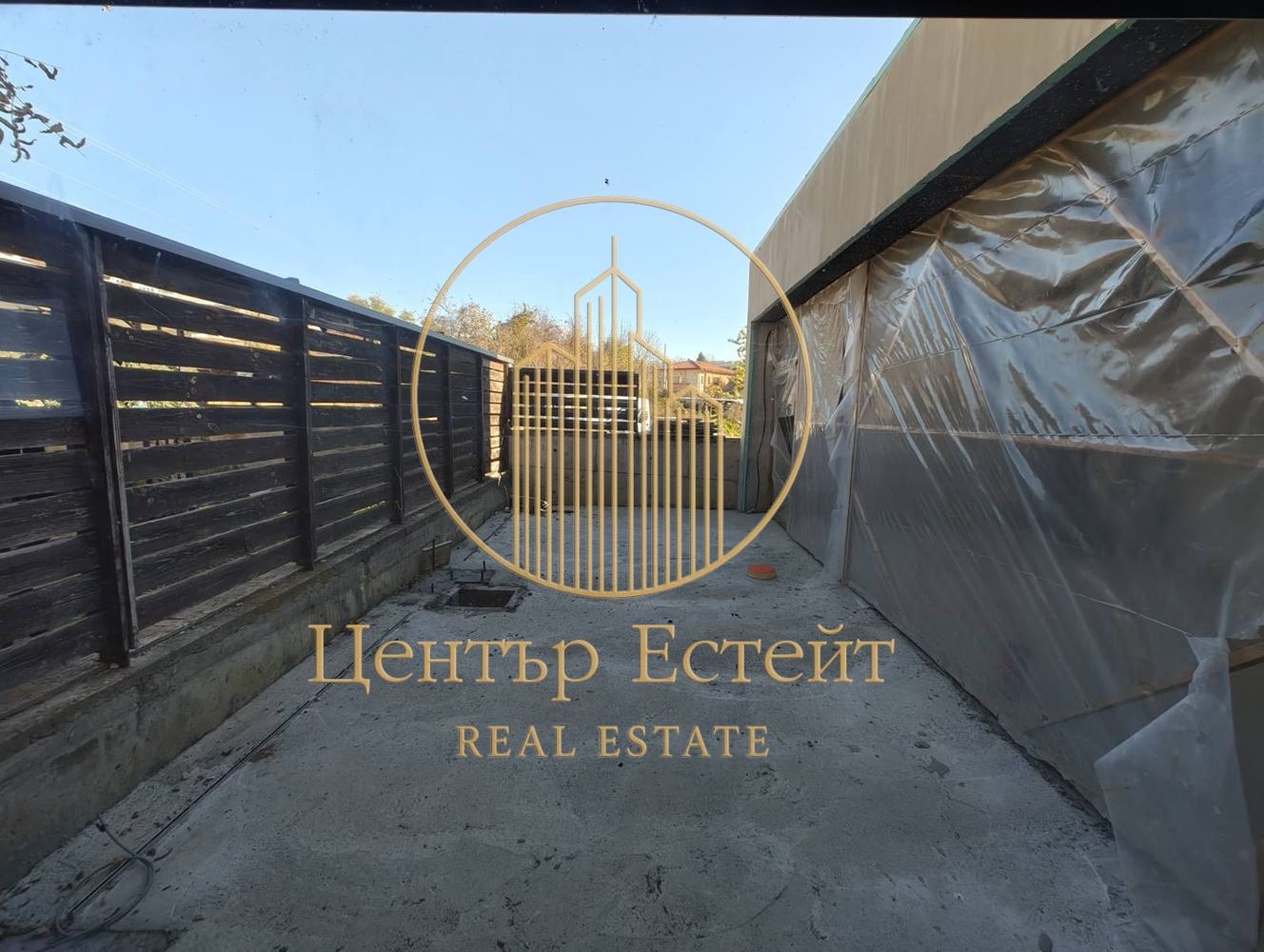 Продава КЪЩА, гр. Плевен, Кайлъка, снимка 8 - Къщи - 54380949