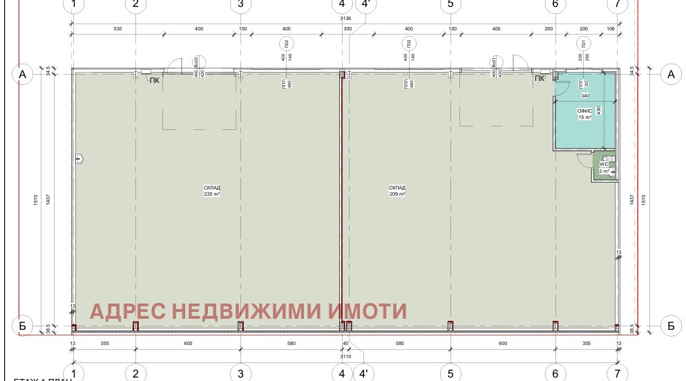 Продава СКЛАД, гр. Стара Загора, Индустриална зона - запад, снимка 2 - Складове - 54677691