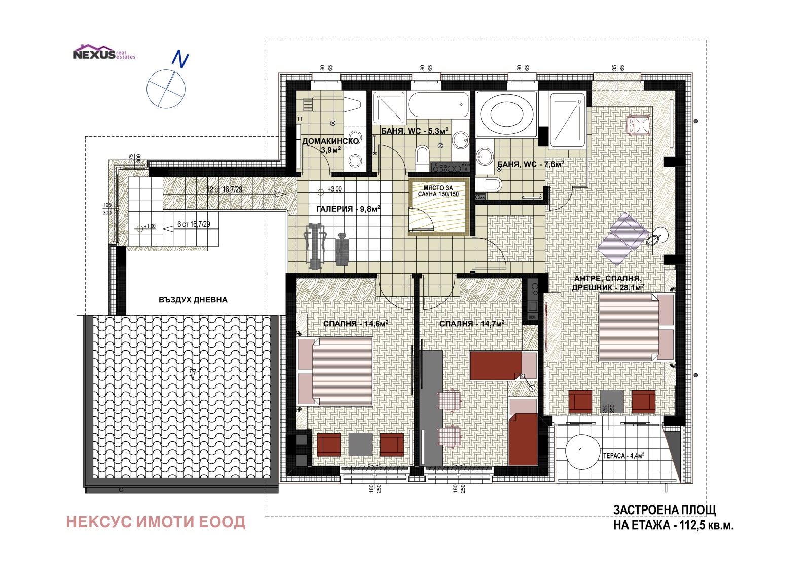 Продава ПАРЦЕЛ, с. Хераково, област София област, снимка 3 - Парцели - 53847996