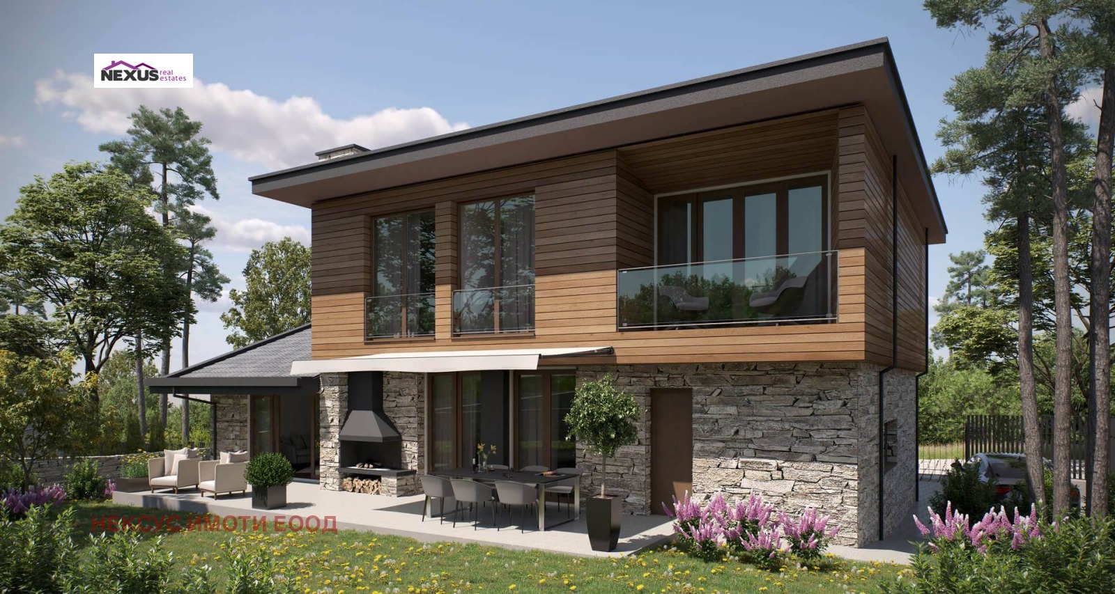 Продава ПАРЦЕЛ, с. Хераково, област София област