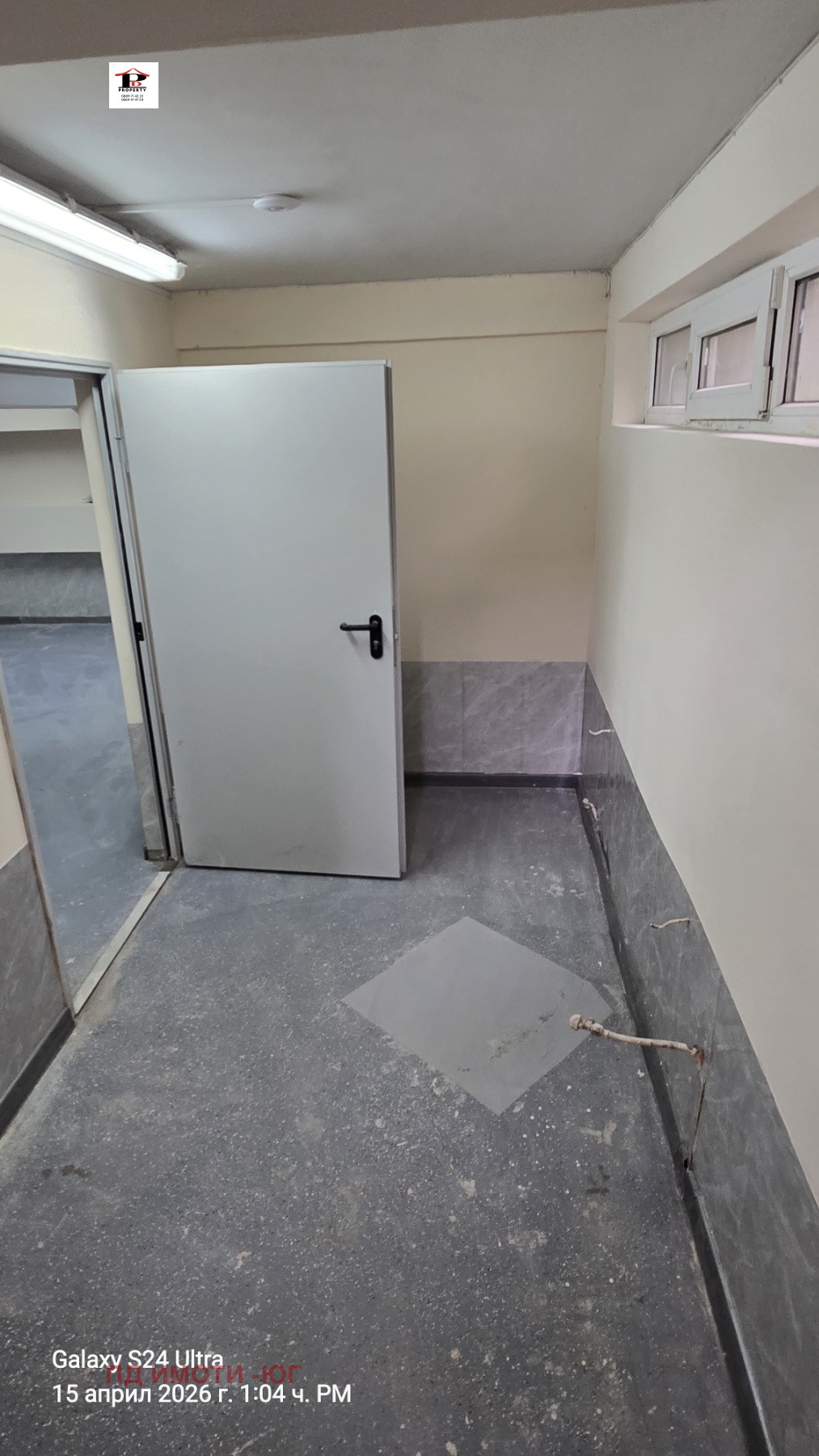 Продава БИЗНЕС ИМОТ, гр. София, Надежда 3, снимка 11 - Други - 54276230