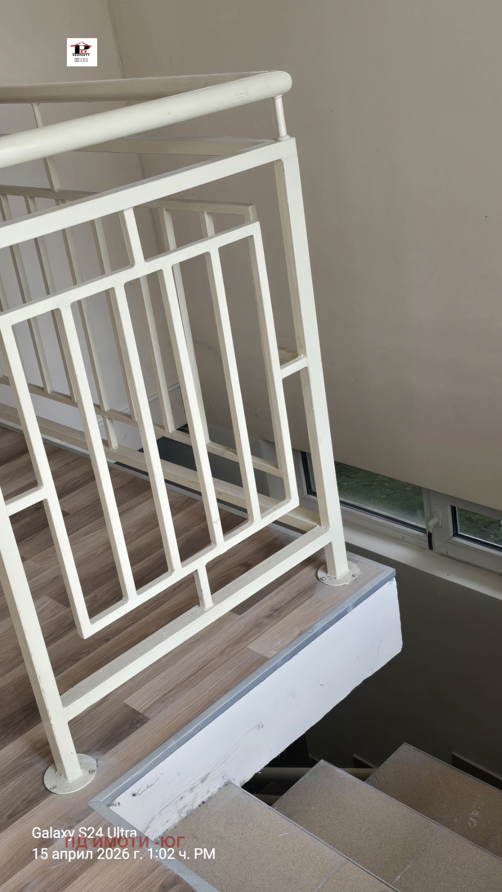 Продава БИЗНЕС ИМОТ, гр. София, Надежда 3, снимка 5 - Други - 54276230