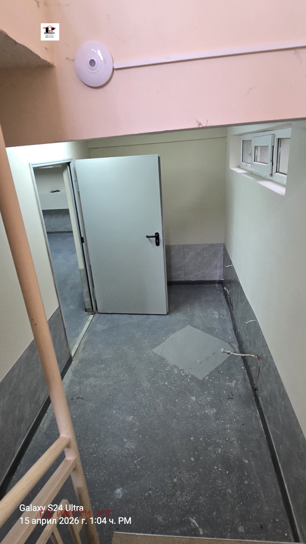 Продава БИЗНЕС ИМОТ, гр. София, Надежда 3, снимка 7 - Други - 54276230