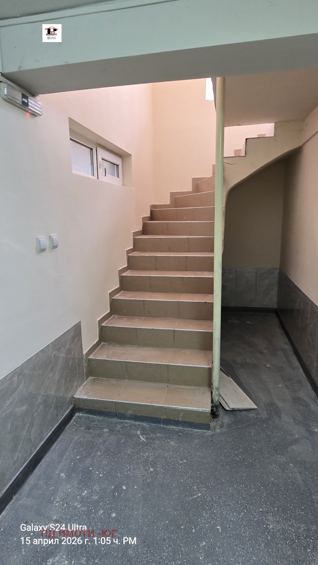 Продава БИЗНЕС ИМОТ, гр. София, Надежда 3, снимка 14 - Други - 54276230