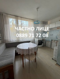 Продава 3-СТАЕН, гр. Ямбол, Диана, снимка 6