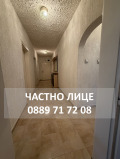Продава 3-СТАЕН, гр. Ямбол, Диана, снимка 7