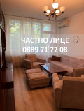 Продава 3-СТАЕН, гр. Ямбол, Диана, снимка 1