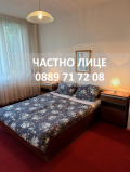 Продава  3-стаен град Ямбол , Диана , 90 кв.м | 92210861 - изображение [3]