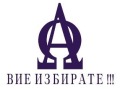 Продава ПАРЦЕЛ, област Пловдив, с. Радиново • 86900 € • 11558007 — Holmes.bg