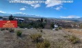 Продава  Земеделска земя област Благоевград , с. Долно Драглище , 2 дка | 34553152