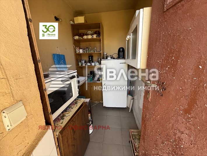 ������� ���� | Imot.bg � ����������� 3