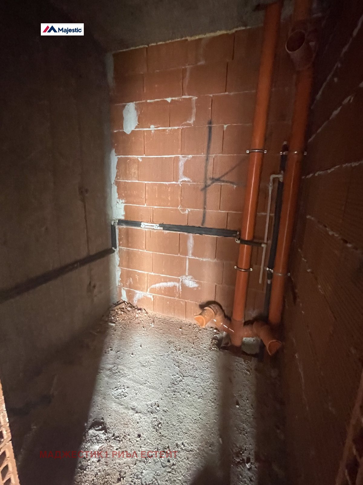 ������� 2-����� | Imot.bg � ����������� 5