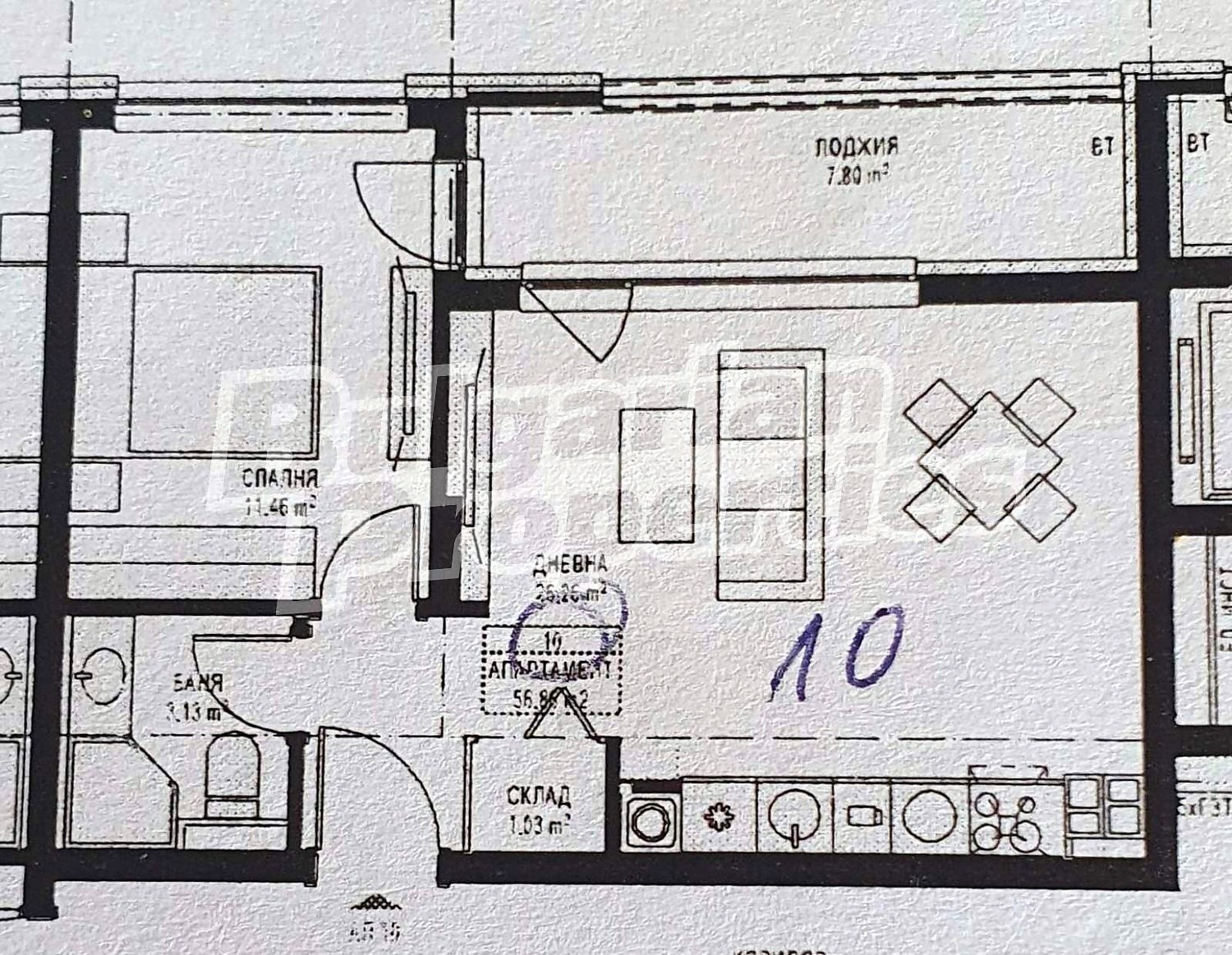 ������� 2-����� | Imot.bg � ����������� 5