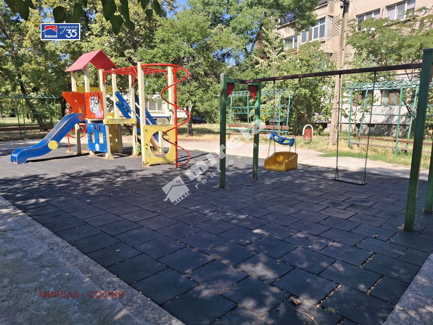 ������� 2-����� | Imot.bg � ����������� 11